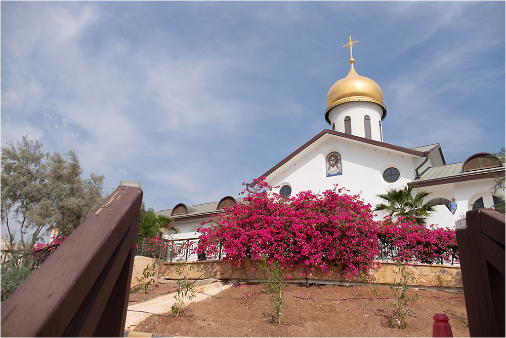 Иордания, странноприимный дом