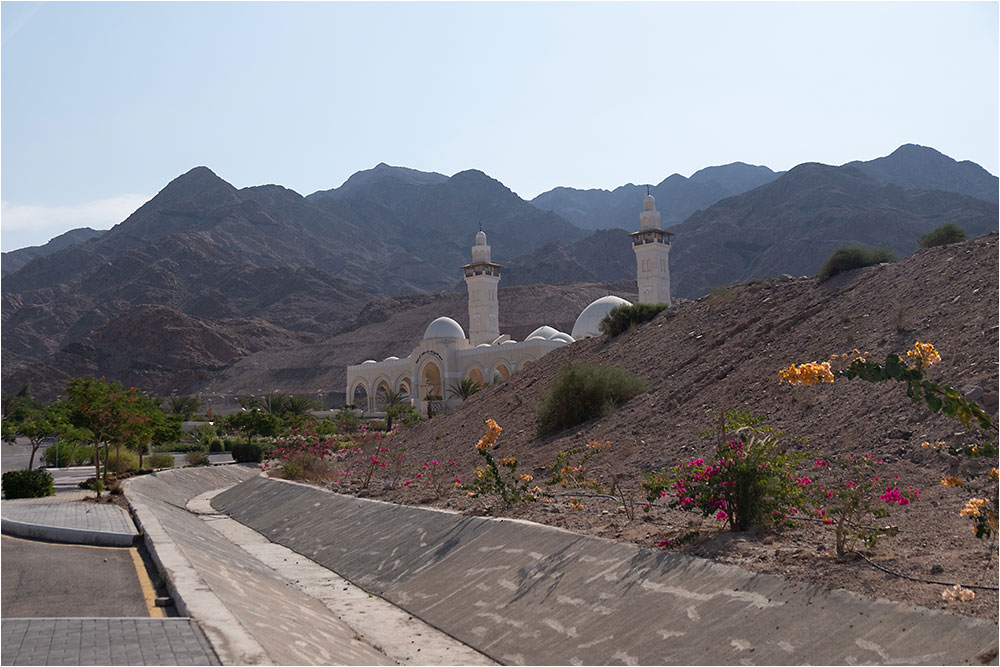 ДИордания, Акаба
